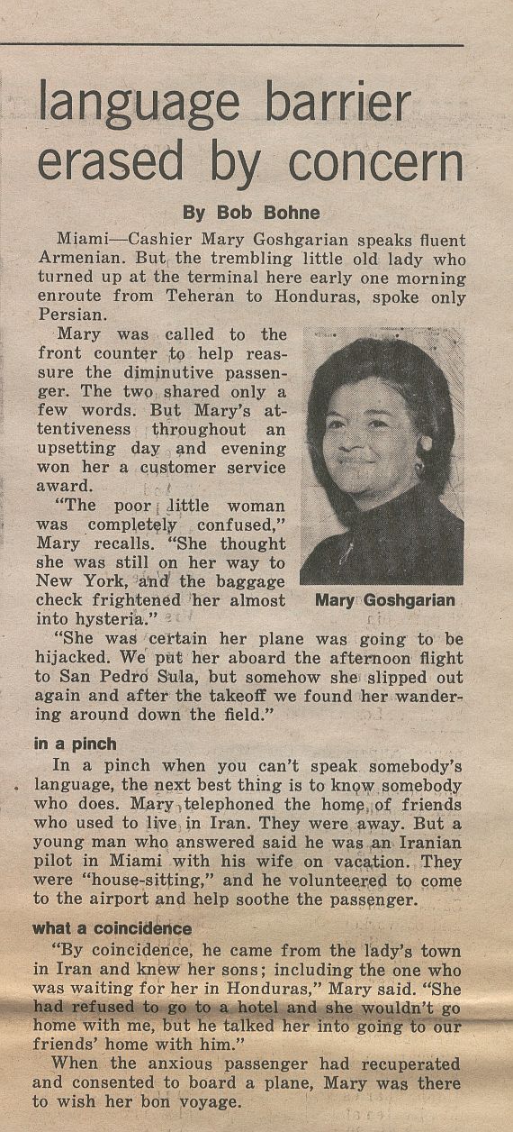 1971, March 15, Mary Goshgarian of the famed Pan Am Aware Store in Miami goes above and beyond the call of duty while working for Pan Am at the Miami Airport.